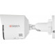 IP-камера HiWatch DS-I250L(D) (2.8 мм)