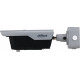 IP-камера Dahua DHI-ITC413-PW4D-IZ3 (868 МГц)