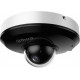 IP-камера Dahua DH-SD1A404DB-GNY