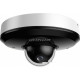 IP-камера Dahua DH-SD1A404DB-GNY