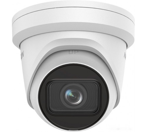 IP-камера Hikvision DS-2CD2H23G2-IZS (белый)