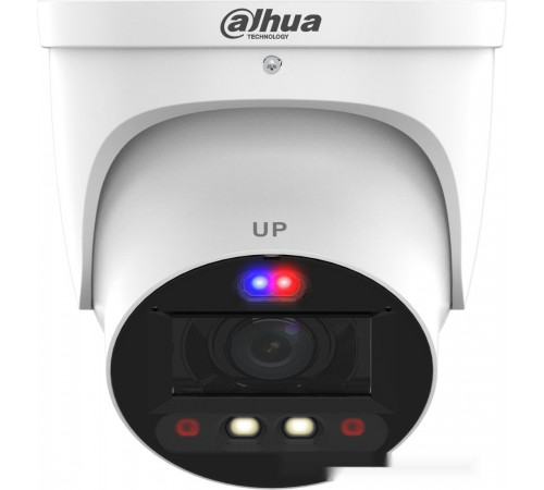 IP-камера Dahua DH-IPC-HDW3449HP-ZAS-PV-S5
