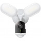 IP-камера TP-Link Tapo C720