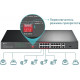 Коммутатор TP-Link TL-SL1218P