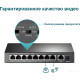 Коммутатор TP-Link TL-SF1009P