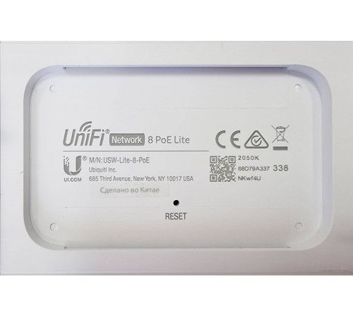 Коммутатор Ubiquiti UniFi Switch Lite 8 POE