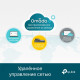 Коммутатор TP-Link TL-SG3428 V2
