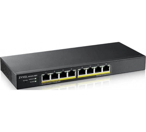 Коммутатор Zyxel GS1915-8EP-EU0101F
