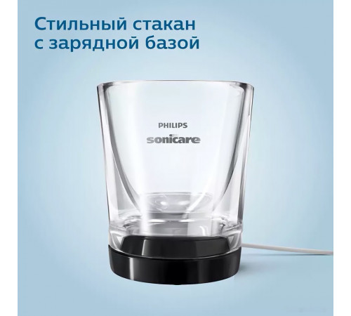 Электрическая зубная щетка Philips DiamondClean 9000 HX9913/18