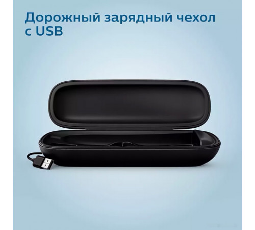 Электрическая зубная щетка Philips DiamondClean 9000 HX9913/18