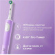 Электрическая зубная щетка Oral-B Vitality Pro D103.413.3 Cross Action Protect X Clean Lilac 4210201427001 (сиреневый)