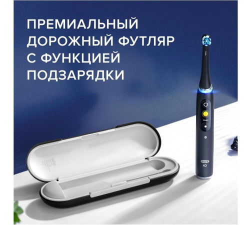 Электрическая зубная щетка Oral-B iO 9 (черный)