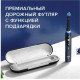 Электрическая зубная щетка Oral-B iO 9 (черный)