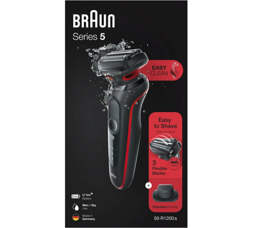 Электробритва мужская Braun Series 5 51-R1200s