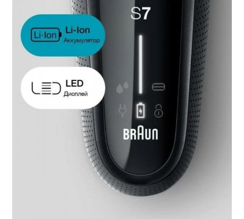 Электробритва мужская Braun Series 7 71-S1000s