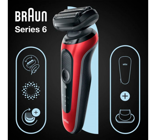 Электробритва мужская Braun Series 6 61-R1200s