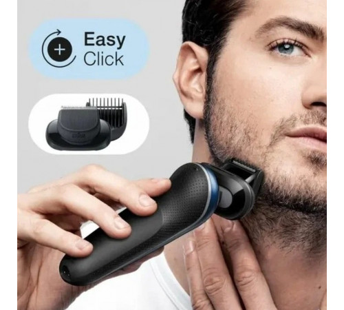Электробритва мужская Braun Series 6 61-B1500S