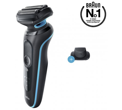 Электробритва мужская Braun Series 5 51-M1200s