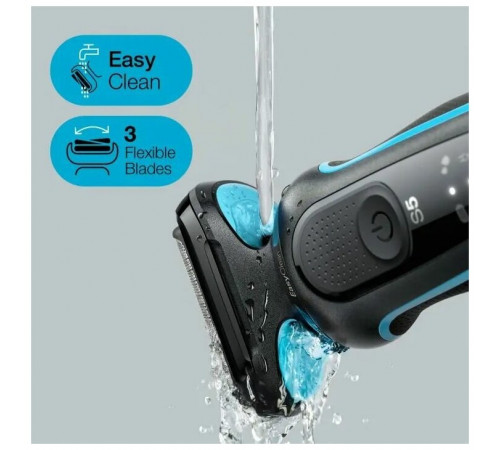 Электробритва мужская Braun Series 5 51-M1200s