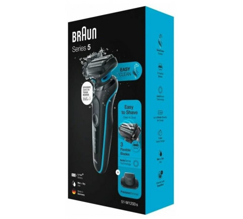 Электробритва мужская Braun Series 5 51-M1200s