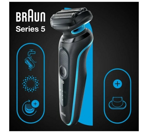 Электробритва мужская Braun Series 5 51-M1200s