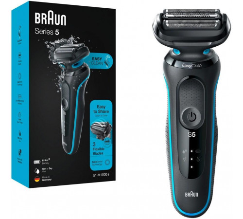 Электробритва мужская Braun Series 5 51-M1000s
