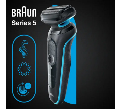 Электробритва мужская Braun Series 5 51-M1000s