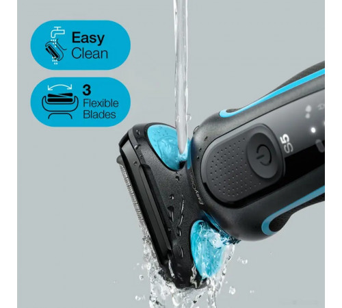 Электробритва мужская Braun Series 5 51-M1000s