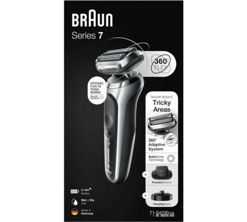 Электробритва мужская Braun Series 7 71-S4200cs