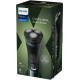 Электробритва мужская Philips X3002/00