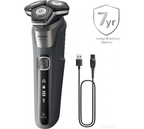 Электробритва мужская Philips S5887/30