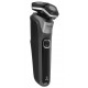 Электробритва мужская Philips S5887/10