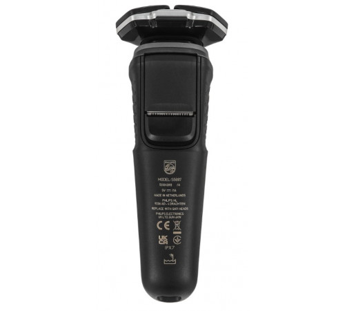 Электробритва мужская Philips S5887/10