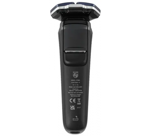 Электробритва мужская Philips S7886/35
