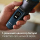 Электробритва мужская Philips S3144/00