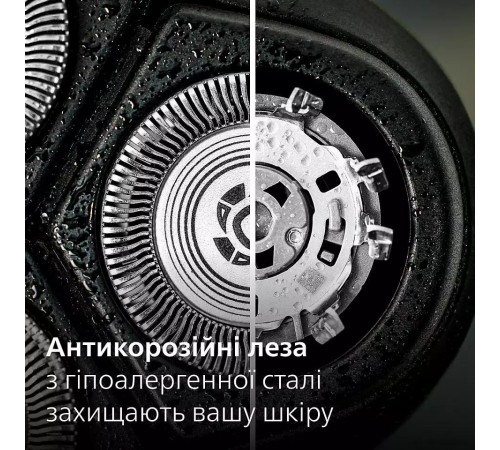 Электробритва мужская Philips S3144/00