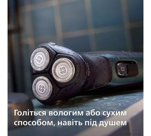 Электробритва мужская Philips S3144/00