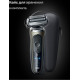 Электробритва мужская Braun Series 7 72-C1200s Gold Wet&Dry 360°