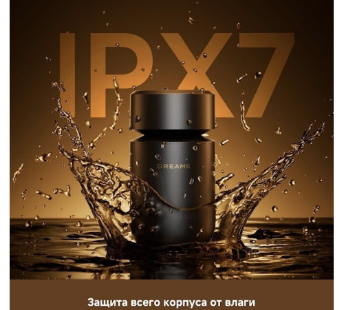 Электробритва мужская Dreame S7 AS01A (черный)