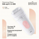 Эпилятор Braun Silk-epil 5 5-000