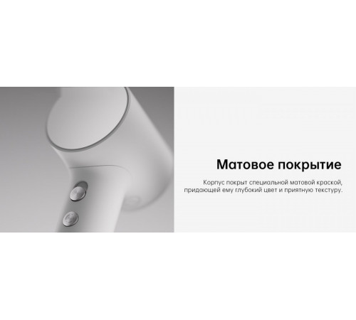 Фен Laifen Mini (белый)