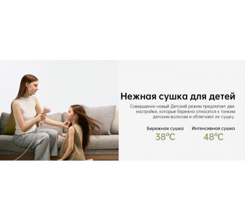 Фен Laifen Mini (розовый)