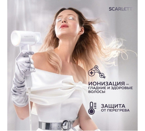 Фен Scarlett SC-HD70I42