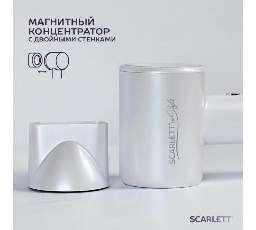 Фен Scarlett SC-HD70I42