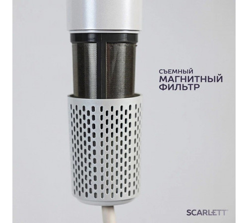 Фен Scarlett SC-HD70I42