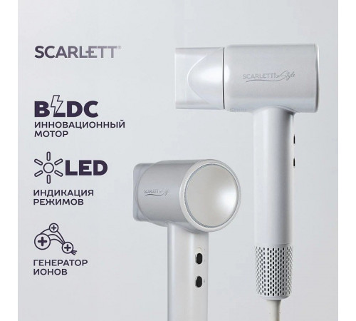 Фен Scarlett SC-HD70I42