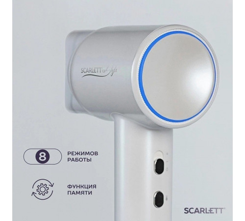 Фен Scarlett SC-HD70I42