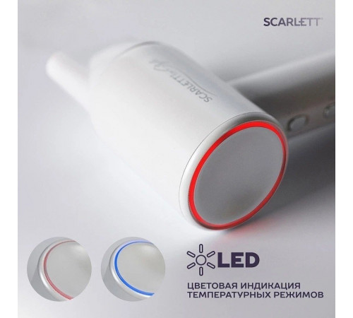 Фен Scarlett SC-HD70I42