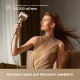 Фен Dreame Hair Glory Mix (gold)