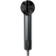 Фен HAIER HHD-603